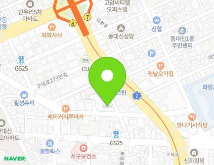 14-5 Gudeok-ro 265beon-gil, Seo-gu, Busan, Republic of Korea Map