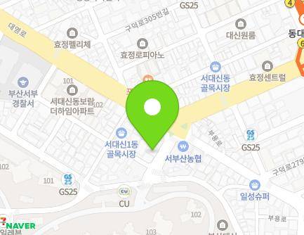 8-1 Daeyeong-ro 38beon-gil, Seo-gu, Busan, Republic of Korea Map