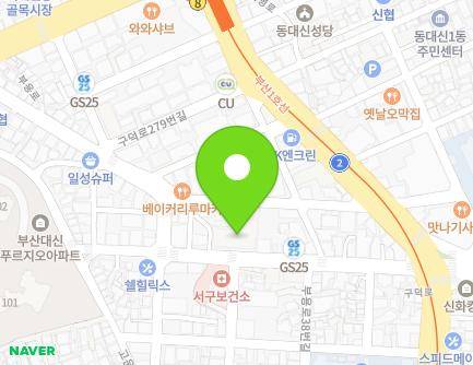 33 Buyong-ro, Seo-gu, Busan, Republic of Korea Map