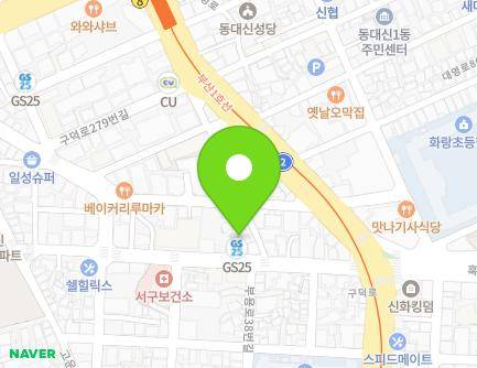 39-5 Buyong-ro, Seo-gu, Busan, Republic of Korea Map