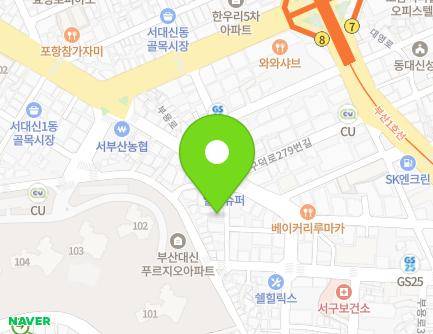 14-32 Buyong-ro, Seo-gu, Busan, Republic of Korea Map