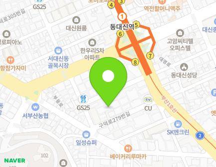 22-5 Gudeok-ro 279beon-gil, Seo-gu, Busan, Republic of Korea Map