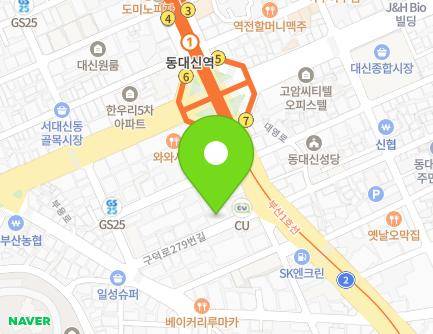 10 Gudeok-ro 279beon-gil, Seo-gu, Busan, Republic of Korea Map