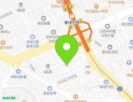 15 Gudeok-ro 285beon-gil, Seo-gu, Busan, Republic of Korea Map