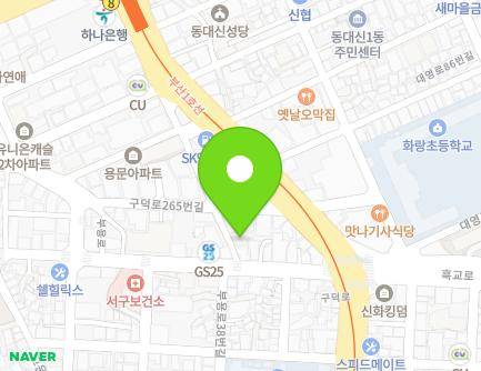 39-4 Buyong-ro, Seo-gu, Busan, Republic of Korea Map
