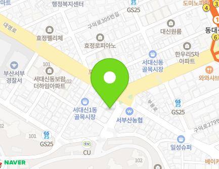 8 Daeyeong-ro 38beon-gil, Seo-gu, Busan, Republic of Korea Map