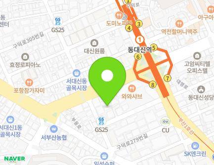 20-3 Gudeok-ro 285beon-gil, Seo-gu, Busan, Republic of Korea Map