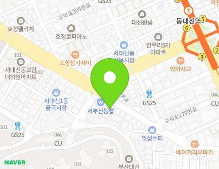 4 Buyong-ro, Seo-gu, Busan, Republic of Korea Map