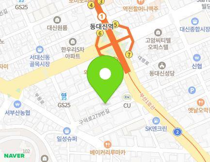 14 Gudeok-ro 279beon-gil, Seo-gu, Busan, Republic of Korea Map