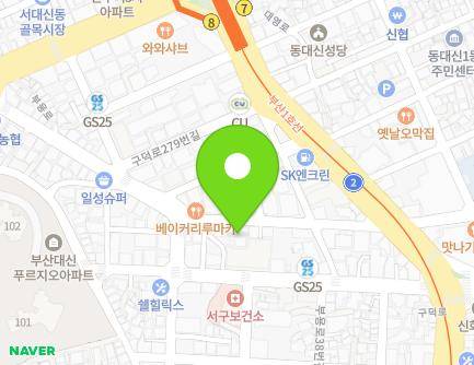 27 Gudeok-ro 265beon-gil, Seo-gu, Busan, Republic of Korea Map