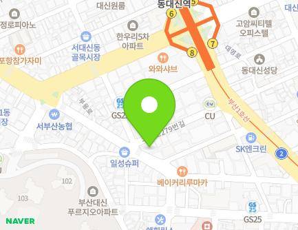 15 Buyong-ro, Seo-gu, Busan, Republic of Korea Map