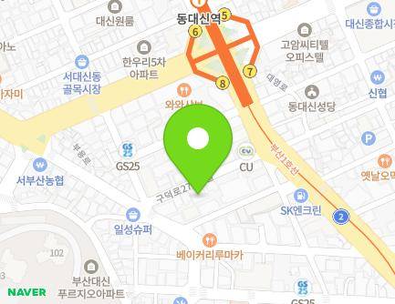 17 Gudeok-ro 279beon-gil, Seo-gu, Busan, Republic of Korea Map