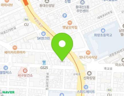 43 Buyong-ro, Seo-gu, Busan, Republic of Korea Map