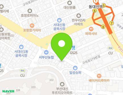 8 Buyong-ro, Seo-gu, Busan, Republic of Korea Map