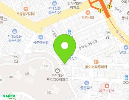 94 Goundeul-ro, Seo-gu, Busan, Republic of Korea Map