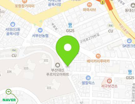 88 Goundeul-ro, Seo-gu, Busan, Republic of Korea Map