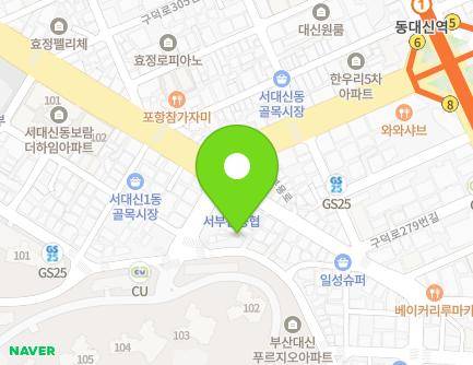 112-2 Goundeul-ro, Seo-gu, Busan, Republic of Korea Map