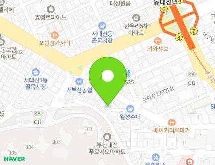 102 Goundeul-ro, Seo-gu, Busan, Republic of Korea Map