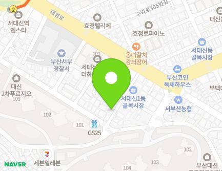 20 Daeyeong-ro 30beon-gil, Seo-gu, Busan, Republic of Korea Map