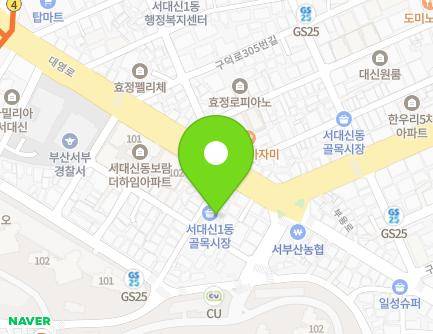 5-4 Daeyeong-ro 30beon-gil, Seo-gu, Busan, Republic of Korea Map