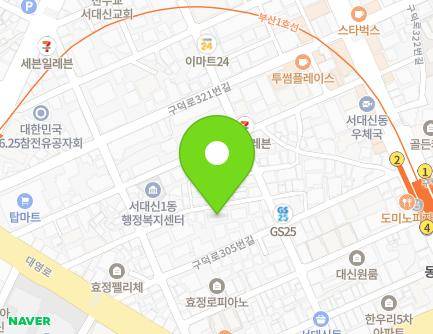 26-18 Daeyeong-ro 27beon-gil, Seo-gu, Busan, Republic of Korea Map