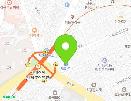 5 Daeyeong-ro, Seo-gu, Busan, Republic of Korea Map