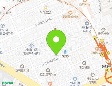 34 Gudeok-ro 305beon-gil, Seo-gu, Busan, Republic of Korea Map