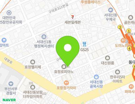 40 Gudeok-ro 301beon-gil, Seo-gu, Busan, Republic of Korea Map