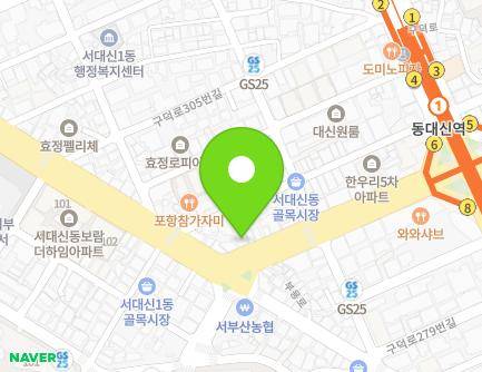 39 Daeyeong-ro, Seo-gu, Busan, Republic of Korea Map