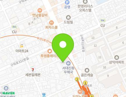 5 Gudeok-ro 315beon-gil, Seo-gu, Busan, Republic of Korea Map