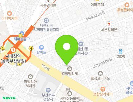 13-10 Daeyeong-ro, Seo-gu, Busan, Republic of Korea Map