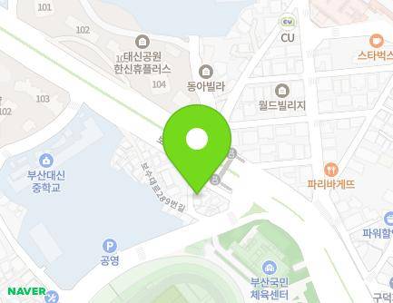 279-5 Bosu-daero, Seo-gu, Busan, Republic of Korea Map