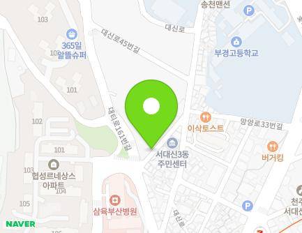 5 Daeti-ro 163beon-gil, Seo-gu, Busan, Republic of Korea Map