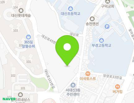 8-6 Daeti-ro 163beonga-gil, Seo-gu, Busan, Republic of Korea Map