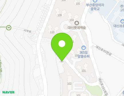 161-1 Daeti-ro, Seo-gu, Busan, Republic of Korea Map