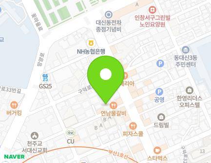 10 Gudeok-ro 333beon-gil, Seo-gu, Busan, Republic of Korea Map