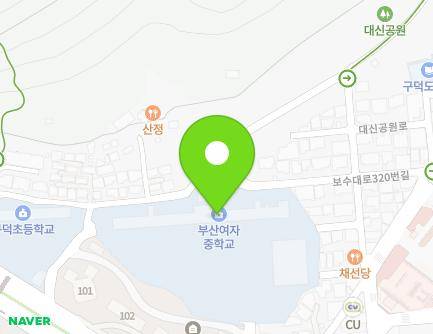 282-23 Bosu-daero, Seo-gu, Busan, Republic of Korea