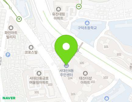 58 Kkonmaeul-ro, Seo-gu, Busan, Republic of Korea
