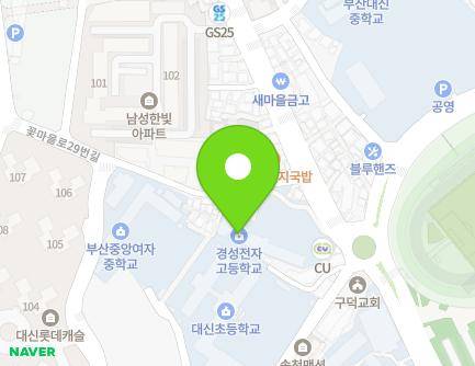 25 Kkonmaeul-ro, Seo-gu, Busan, Republic of Korea