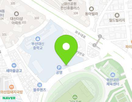 127 Daesin-ro, Seo-gu, Busan, Republic of Korea