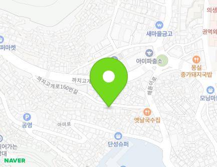 40 Kkachigogae-ro 160beon-gil, Seo-gu, Busan, Republic of Korea Map