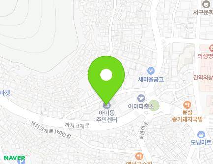 17 Haedoji-ro 269beon-gil, Seo-gu, Busan, Republic of Korea
