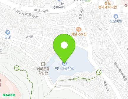 241 Haedoji-ro, Seo-gu, Busan, Republic of Korea