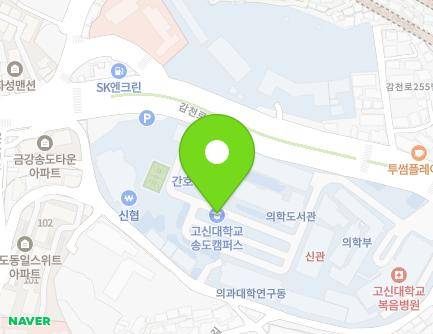 262 Gamcheon-ro, Seo-gu, Busan, Republic of Korea