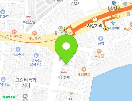284-14 Chungmu-daero, Seo-gu, Busan, Republic of Korea Map