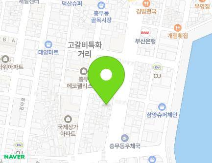 263-6 Chungmu-daero, Seo-gu, Busan, Republic of Korea Map
