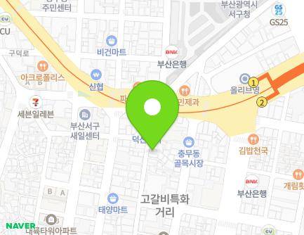 11 Gudeok-ro 119beon-gil, Seo-gu, Busan, Republic of Korea Map