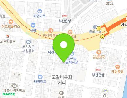 18-4 Chungmusijang-gil, Seo-gu, Busan, Republic of Korea Map