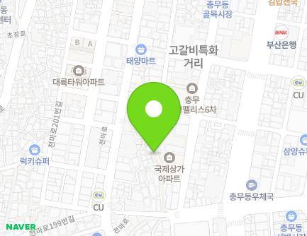 54 Gudeok-ro 119beon-gil, Seo-gu, Busan, Republic of Korea Map