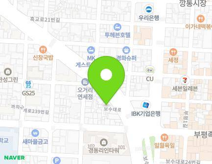 37 Bosu-daero, Seo-gu, Busan, Republic of Korea Map